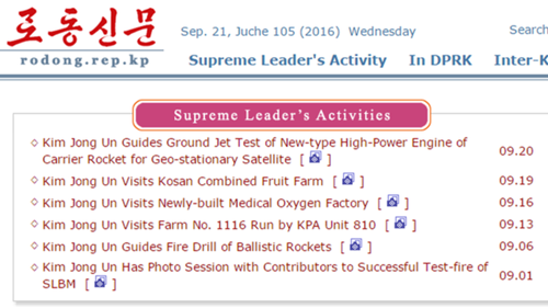  Trang web rodong.rep.kp có mục tin về các hoạt động của lãnh đạo Triều Tiên Kim Jong-un. Ảnh: BBC 