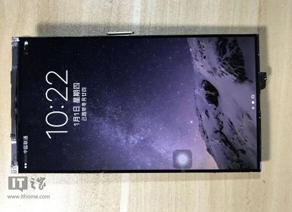  Chiếc iPhone 6S Plus viền màn hình siêu mỏng. Ảnh Weibo. 