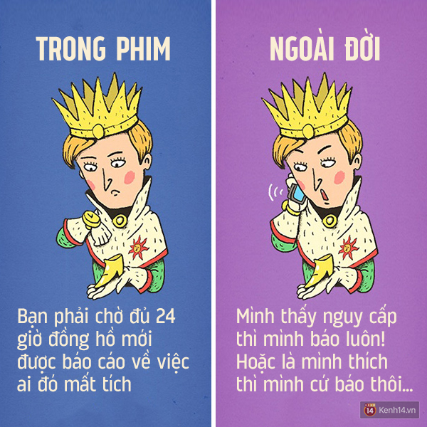 Ờ, đơn giản là mình thích thì mình cứ báo thôi.