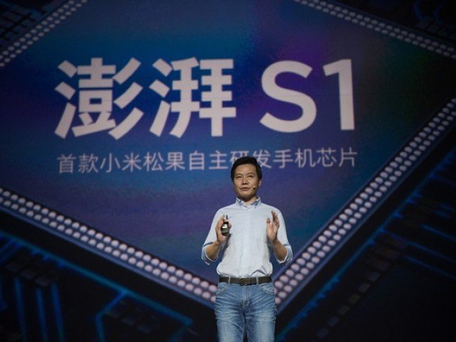  Ông Lei Jun, nhà đồng sáng lập và CEO của Xiaomi, giới thiệu chip Pinecone S1. 