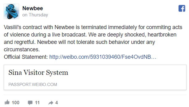  Đội đấu Newbee đã lên tiếng chấm dứng hợp đồng với Li ngay sau đoạn livestream lan truyền trên mạng xã hội 