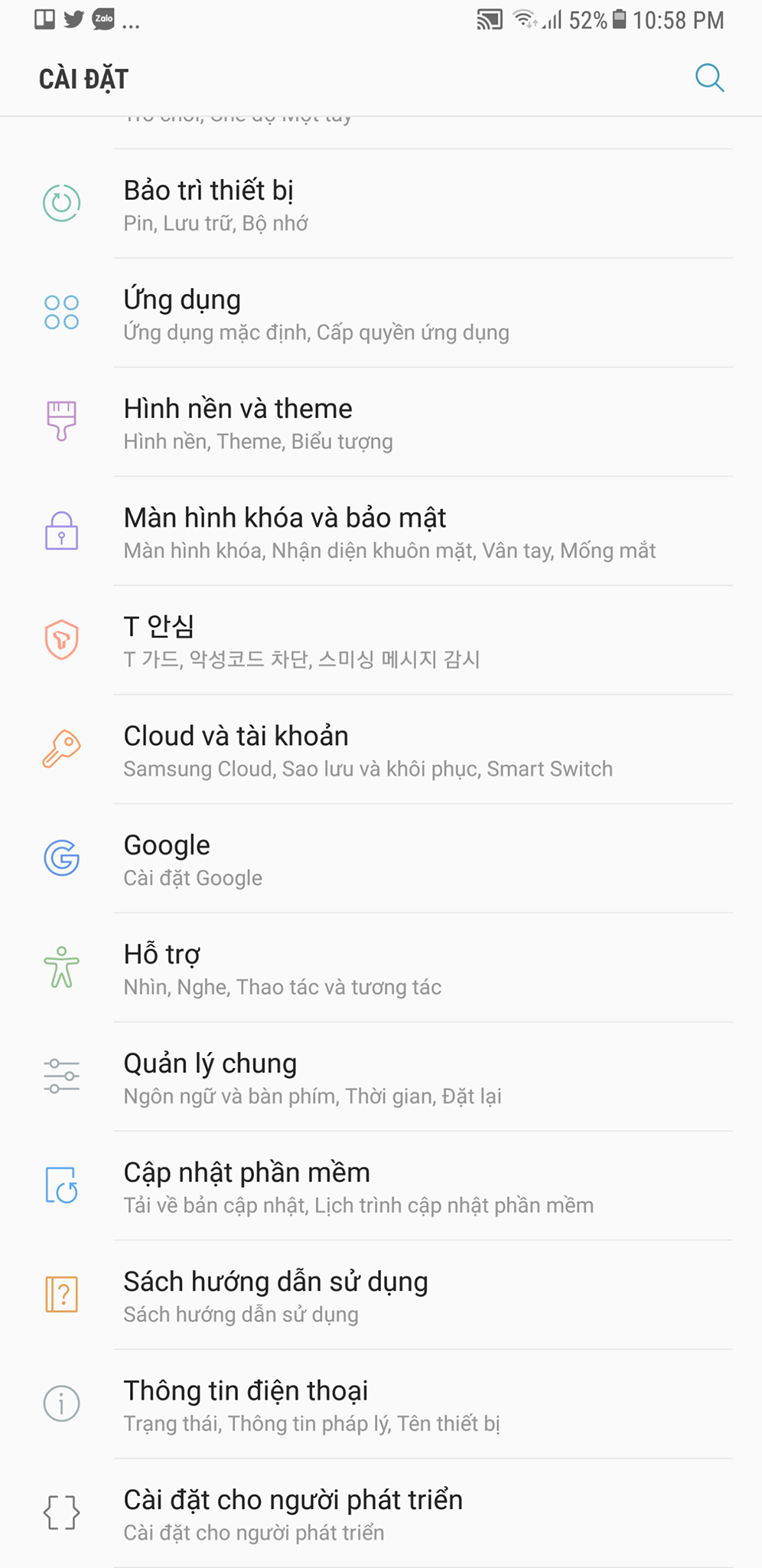  V&agrave;o C&agrave;i đặt -> Th&ocirc;ng tin điện thoại ở gần cuối trang 