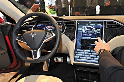 
Công nghệ sẽ ảnh hưởng rất lớn đến ngành công nghiệp ô tô.
