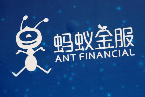 Ant Financial xếp đầu bảng Fintech 100