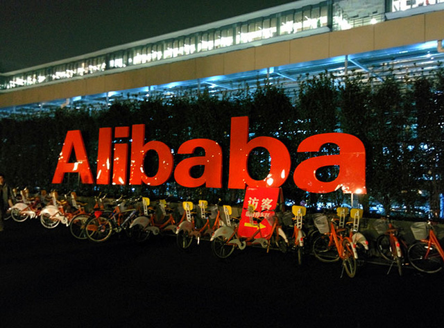 Alibaba đang đẩy mạnh phát triển AR và VR.