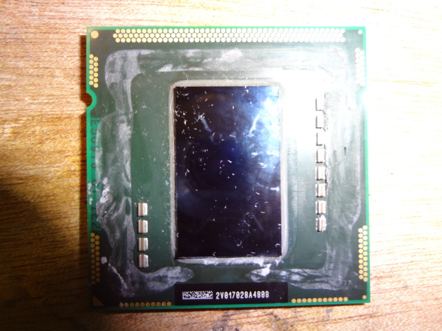  Intel Core i7-860 Lynnfield 