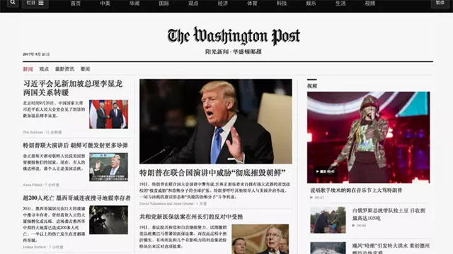  Giao diện, thông tin... trên trang Washington Post giả đều trông y như thật 