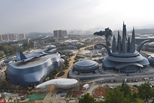 Công viên thực tế ảo khổng lồ của Trung Quốc chuẩn bị đi vào hoạt động: Rộng hơn 800 héc-ta, chi phí đầu tư 1,5 tỷ USD - Ảnh 1.