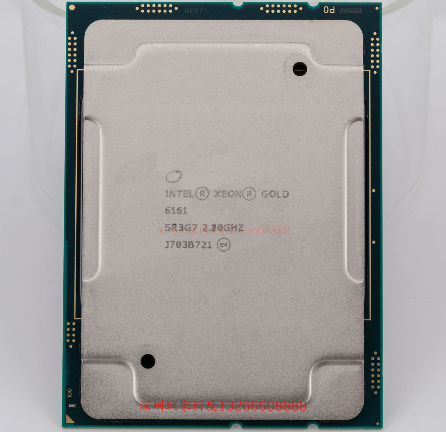Chưa rõ ngày ra mắt, chip Intel Xeon Platinum/Gold đã bị rao bán, lộ