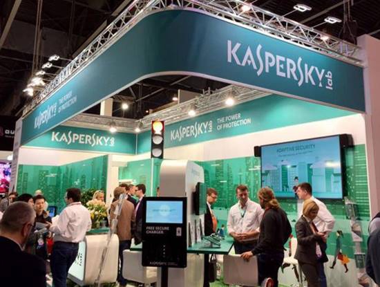 Hãng bảo mật Kaspersky dự định công khai mã nguồn của phần mềm - Ảnh 1.