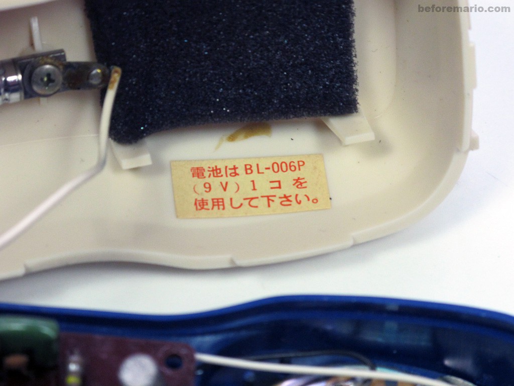 Chiếc bộ đàm 52 năm tuổi này đã đánh dấu bước đi đầu tiên của Nintendo trong ngành công nghiệp đồ chơi điện tử - Ảnh 24.