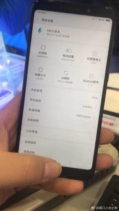 Xiaomi Redmi Note 5 lộ ảnh mặt trước, màn hình vô cực 18:9, chip Snapdragon 625 - Ảnh 1.