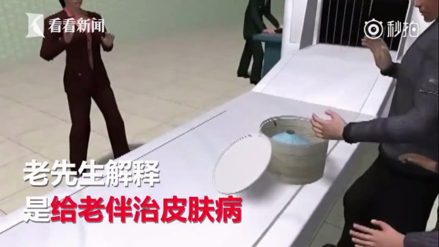 Trung Quốc: Cặp vợ chồng cao tuổi mang 200 con gián sống qua máy bay để chế kem dưỡng da - Ảnh 3.