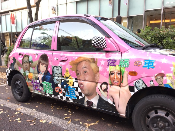Nhật Bản: Bị chê dở hơi vì dùng bút viết bảng để sơn ô tô, sau khi đem xe đi rửa ai nấy đều bất ngờ - Ảnh 2.