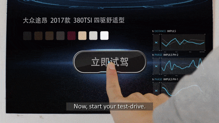 Alibaba khoe máy bán xe hơi tự động, đăng nhập bằng khuôn mặt, cho lái thử ba ngày - Ảnh 5.