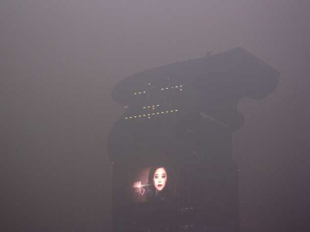 Trung Quốc: Xây tòa nhà giống hình con trai trai, bị dân chê làm xấu phong thủy cả thành phố - Ảnh 9.