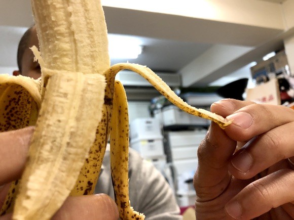 Nhật Bản: Xuất hiện loại chuối siêu hiếm ăn được cả vỏ, không bán theo nải, 130.000 đồng/quả - Ảnh 4.