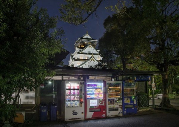 Câu chuyện đằng sau những chiếc máy bán hàng tự động cô đơn nhất Nhật Bản - Ảnh 12.