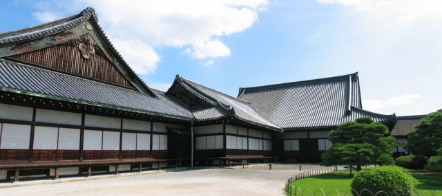 Cung điện Ninomaru ở Lâu Đài Nijo.