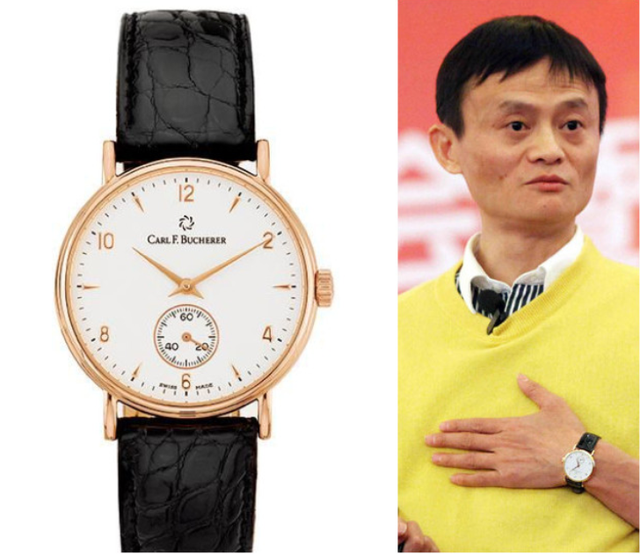  Tỷ phú Jack Ma và chiếc đồng hồ của thương hiệu Carl F.Bucherer. 