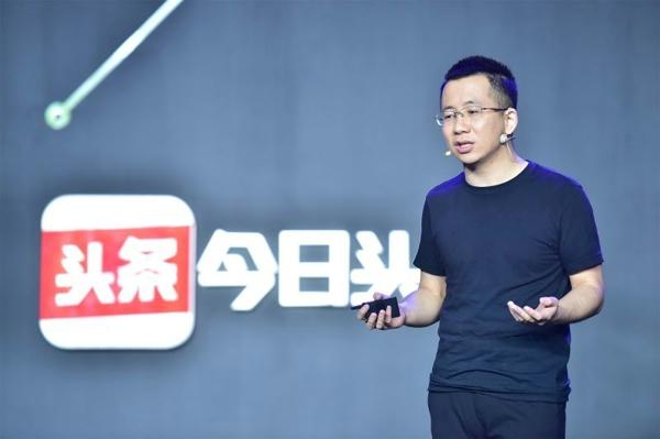 Sáng lập viên Zhang Yiming của Toutiao.