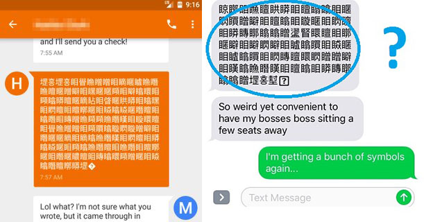  Việc người dùng nhận được các tin nhắn với ký tự kỳ quặc không phải là một điều quá hiếm gặp 