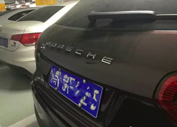 Được khen nhã nhặn và khiêm tốn dù giàu có, chàng trai vẫn bị bạn gái phũ vì đi xe Trung Quốc gắn logo Porsche Cayenne - Ảnh 4.