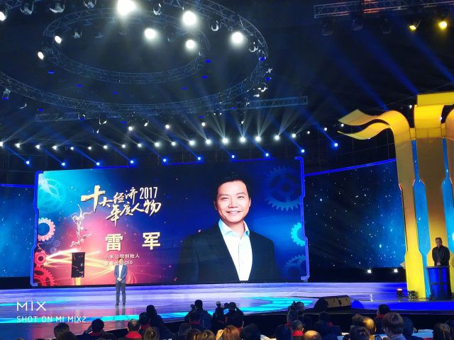  Lei Jun, CEO của Xiaomi đã trở thành một trong những nhân vật kinh tế có tầm ảnh hưởng nhất Trung Quốc năm 2017. 