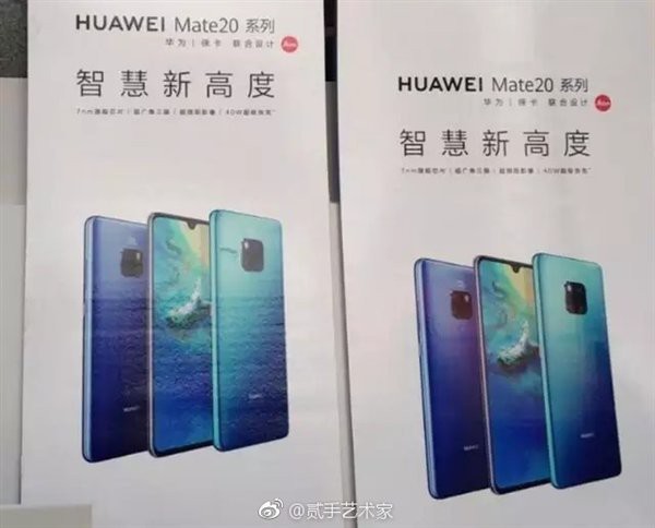 Lộ poster quảng cáo Huawei Mate 20, khoe ống kính siêu rộng, khả năng chụp macro siêu đỉnh, sạc siêu nhanh 40W - Ảnh 1.