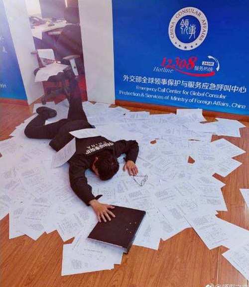 Trung Quốc: Đừng bất chấp chạy theo trào lưu ngã sấp mặt Falling Stars Challenge để rồi dính án phạt như cô gái này - Ảnh 7.