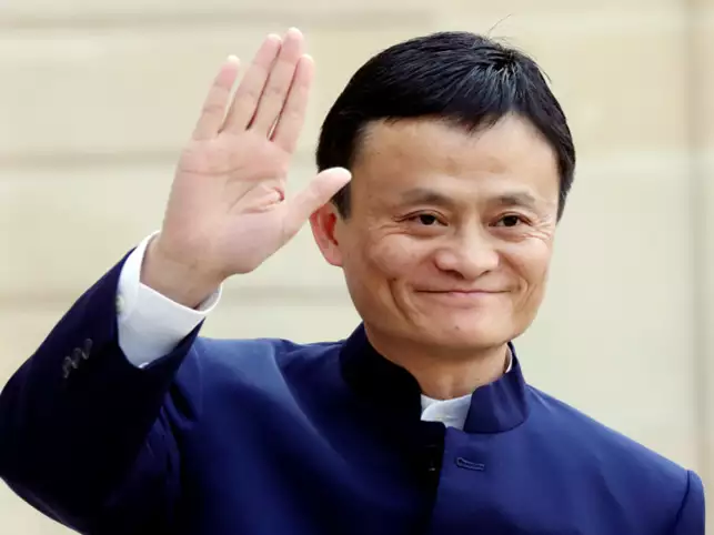 Muốn làm việc cho Jack Ma? Thử xem bạn có những phẩm chất này hay không - Ảnh 1.