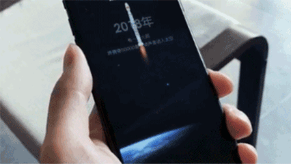 Góc lãng mạn: WeChat mượn tên lửa gửi 50.000 bài thơ tiếng Trung vào Vũ trụ - Ảnh 1.