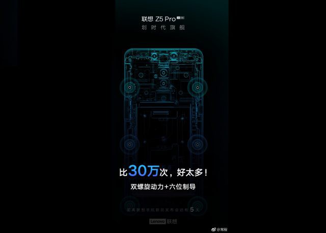 Sếp Lenovo công khai đá xoáy thiết kế trượt nam châm của Xiaomi Mi MIX 3 trước ngày ra mắt Z5 Pro - Ảnh 1.