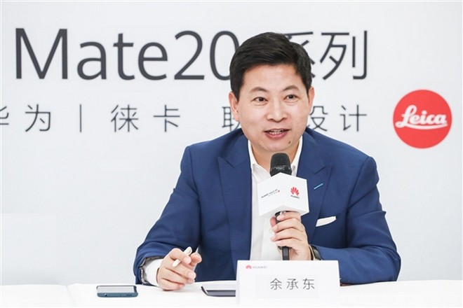 CEO Huawei: Chúng tôi sẽ trở thành người dẫn đầu trong kỷ nguyên mạng 5G - Ảnh 1.