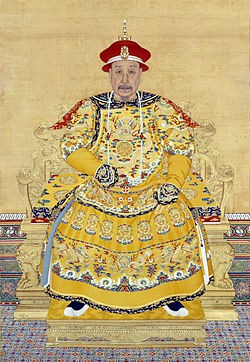 Long bào của Hoàng đế Càn Long sắp được bán đấu giá ở London, dự kiến đem về 4,4 tỷ đồng - Ảnh 3.