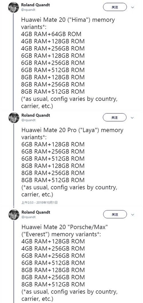 Sẽ có tới 9 tùy chọn bộ nhớ trong và RAM trên Huawei Mate 20 ra mắt tại sự kiện vào ngày 16/10 tới? - Ảnh 2.