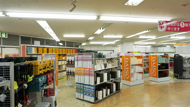 Cửa hàng Daiso 100 yên 7 tầng lớn nhất Nhật Bản có gì đặc biệt? - Ảnh 6.