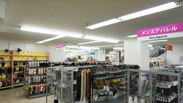 Cửa hàng Daiso 100 yên 7 tầng lớn nhất Nhật Bản có gì đặc biệt? - Ảnh 11.