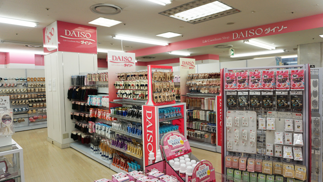Cửa hàng Daiso 100 yên 7 tầng lớn nhất Nhật Bản có gì đặc biệt? - Ảnh 13.