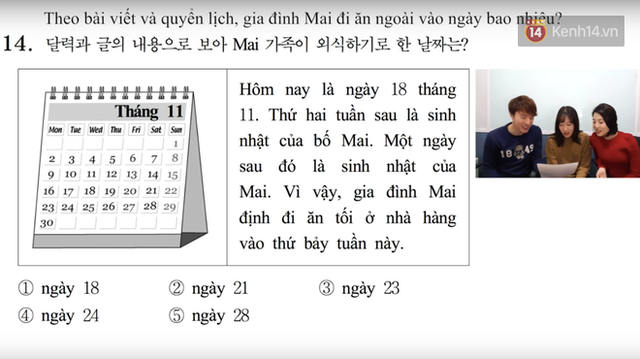 Thử sức với đề thi môn Tiếng Việt trong kỳ thi Đại học ở Hàn Quốc: Tưởng không khó mà khó không tưởng - Ảnh 6.