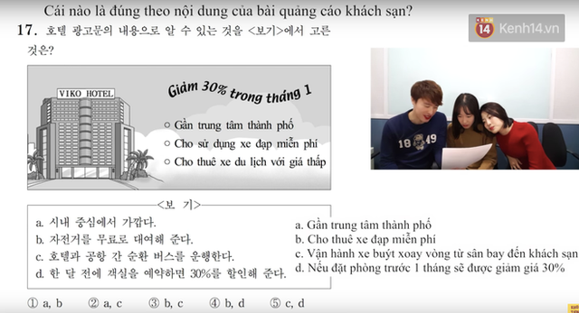 Thử sức với đề thi môn Tiếng Việt trong kỳ thi Đại học ở Hàn Quốc: Tưởng không khó mà khó không tưởng - Ảnh 7.