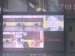 Hệ thống theo dõi người dân của Trung Quốc nhận diện nhầm khuôn mặt quảng cáo in trên xe buýt là người vi phạm giao thông - Ảnh 2.