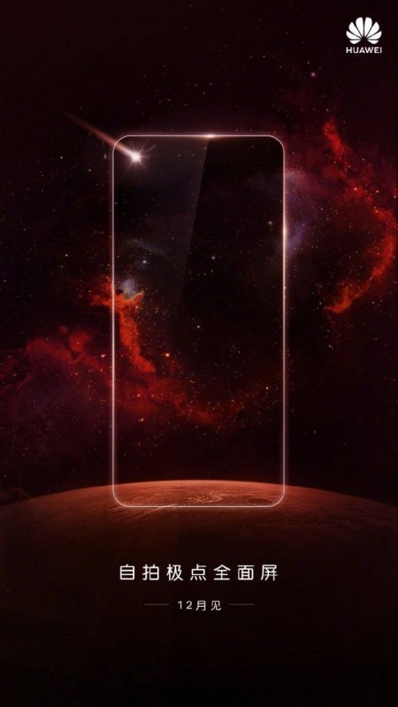 Huawei có thể phát hành smartphone với màn hình kiểu đục lỗ Infinity-O trước cả Samsung - Ảnh 1.