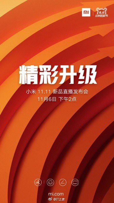 Xiaomi sẽ tiếp tục ra mắt sản phẩm mới vào ngày 6/11, có thể là Redmi Note 6 - Ảnh 1.
