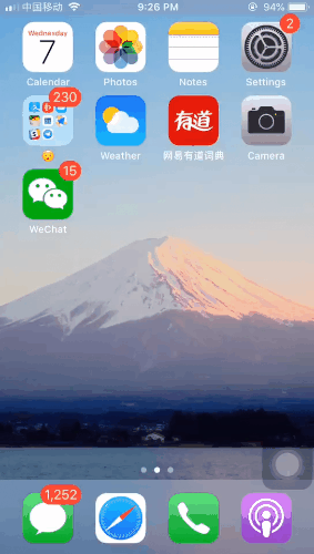 Chỉ sau gần 2 năm, WeChat đã có trong tay hơn một triệu chương trình nhỏ, bằng 1/2 App Store của Apple - Ảnh 3.