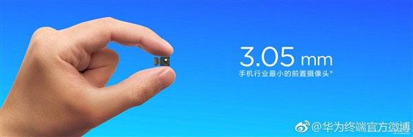 Huawei Nova 4 có “cái lỗ” nhỏ nhất thế giới - Ảnh 3.