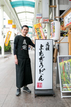 Chuyện đi lên từ số âm của một trùm xã hội đen Nhật Bản hoàn lương trở thành ông chủ quán mì udon - Ảnh 2.