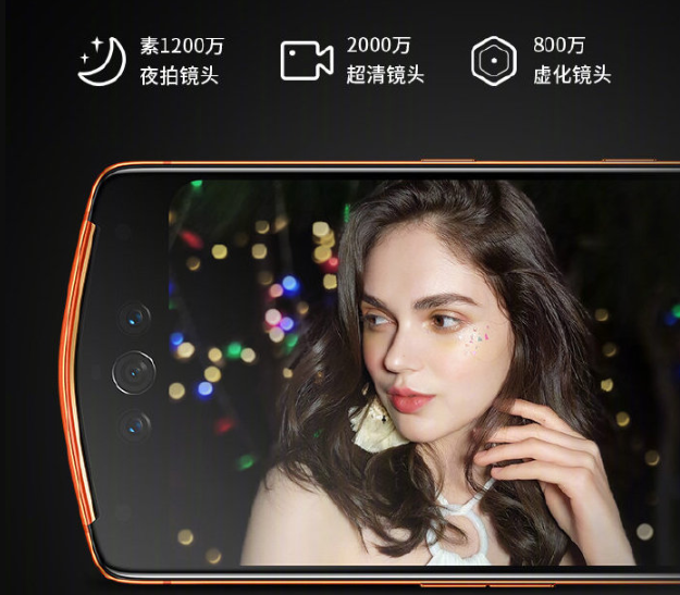 Meitu chính thức trình làng smartphone V7 và V7 Tonino Lamborghini, 3 camera trước, mặt lưng bọc da, giá từ 16 triệu - Ảnh 2.