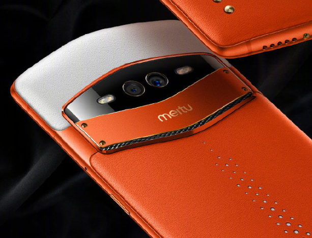 Meitu chính thức trình làng smartphone V7 và V7 Tonino Lamborghini, 3 camera trước, mặt lưng bọc da, giá từ 16 triệu - Ảnh 4.