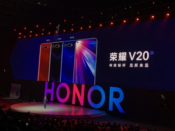 Honor V20 chính thức ra mắt, màn hình đục lỗ, Kirin 980, giá từ 10 triệu - Ảnh 2.